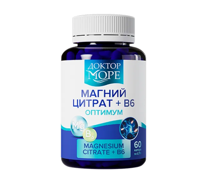 Магний цитрат + В6