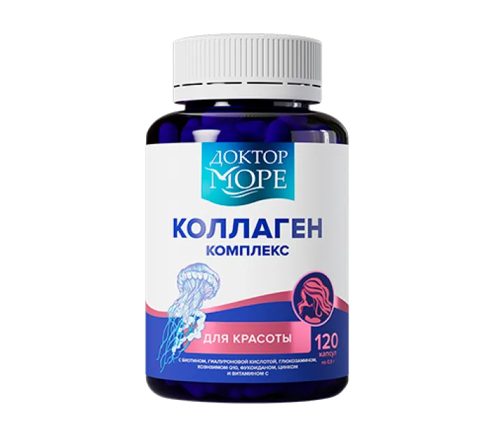 Коллаген для красоты / Коллаген комплекс